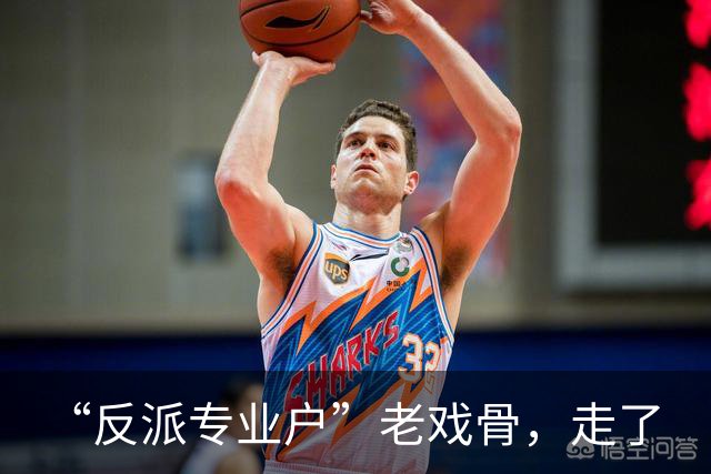 “反派专业户”老戏骨，走了