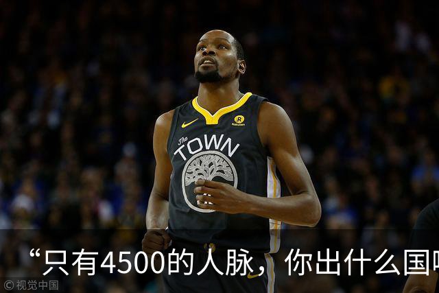 “只有4500的人脉，你出什么国啊？”女留学生视频走红，被网友狠怼！