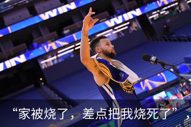 “家被烧了，差点把我烧死了”，男子称小区加装电梯致消防车进不来，耽误救援大约30分钟？街办回应：正调查核实