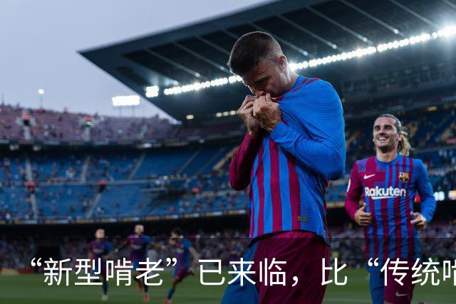 “新型啃老”已来临，比“传统啃老”更严重，很多人还没意识到