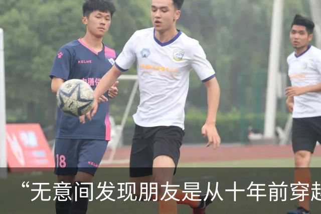“无意间发现朋友是从十年前穿越过来的证据…？”啊啊啊谁还记得这些上古神梗！