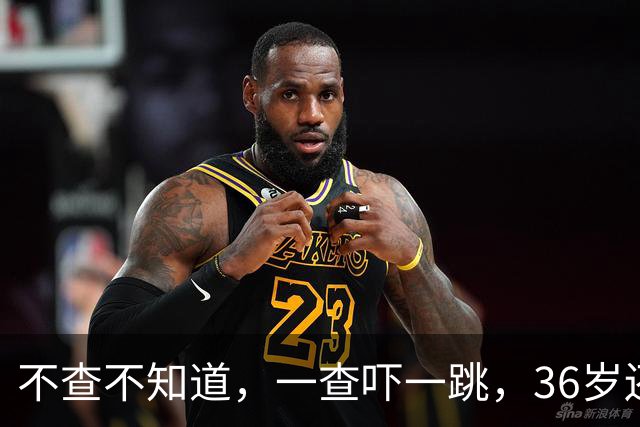 不查不知道，一查吓一跳，36岁还单身的谭松韵，私下到底能有多壕