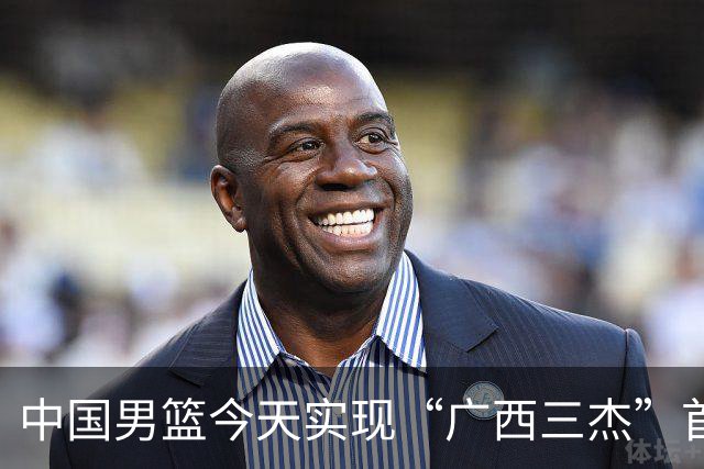 中国男篮今天实现“广西三杰”首发！亚运会：中国队半场领先36分
