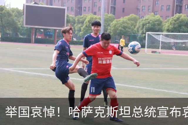 举国哀悼！哈萨克斯坦总统宣布哀悼日，例行演习演变成惨痛灾难