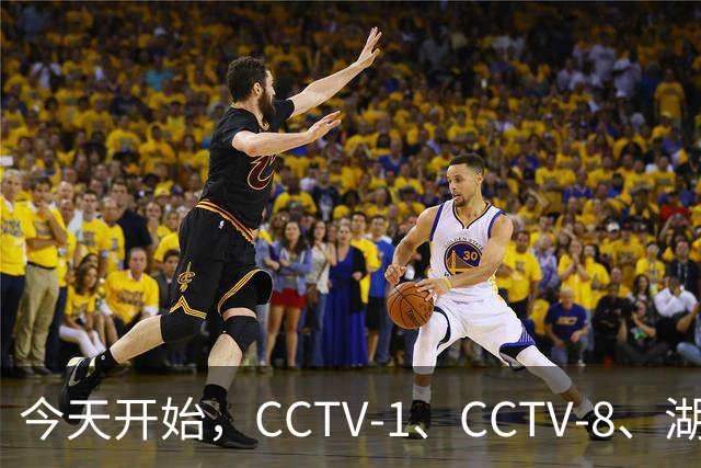 今天开始，CCTV-1、CCTV-8、湖南卫视、北京卫视、腾讯将迎来5部高燃新剧