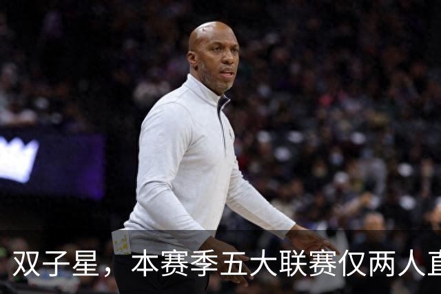 双子星，本赛季五大联赛仅两人直接参与10球以上：拉菲+亚马尔