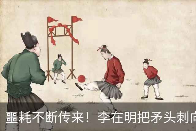噩耗不断传来！李在明把矛头刺向中国，没想到，中方一点不惯着