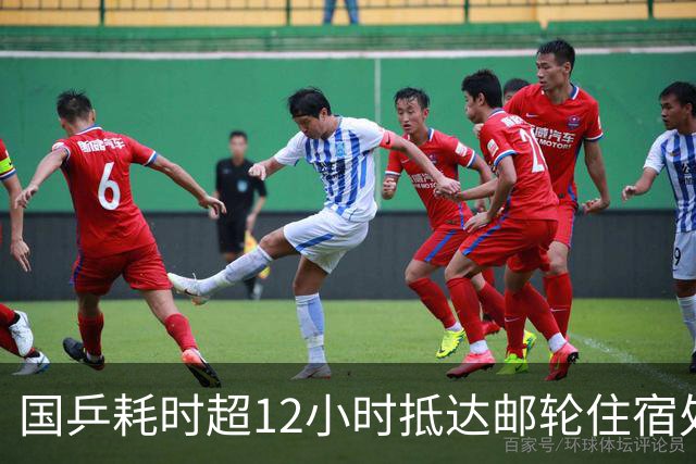 国乒耗时超12小时抵达邮轮住宿处 被困亚运机场只给水不给饭