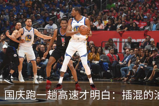 国庆跑一趟高速才明白：插混的油耗焦虑，只是换了个地方等你