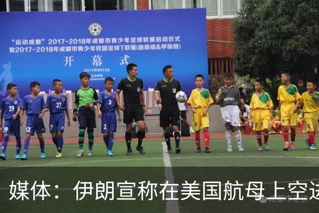 媒体：伊朗宣称在美国航母上空进行首次反舰导弹测试