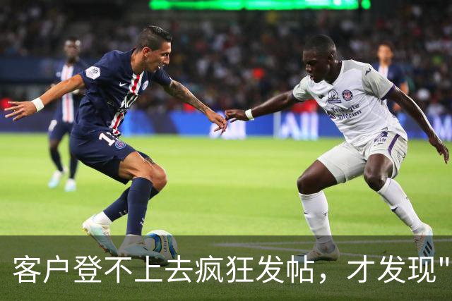 客户登不上去疯狂发帖，才发现"测试环境"偷偷跑了几个月真业务
