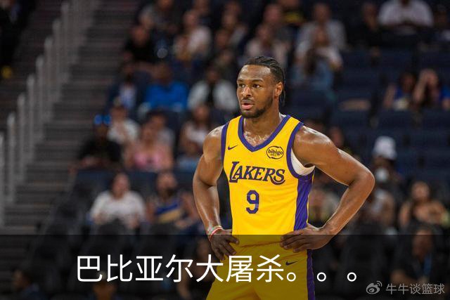 巴比亚尔大屠杀。。。