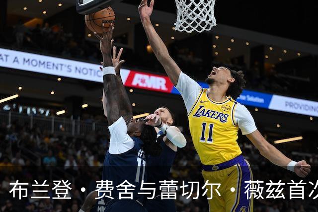 布兰登·费舍与蕾切尔·薇兹首次现身《木乃伊4》片场
