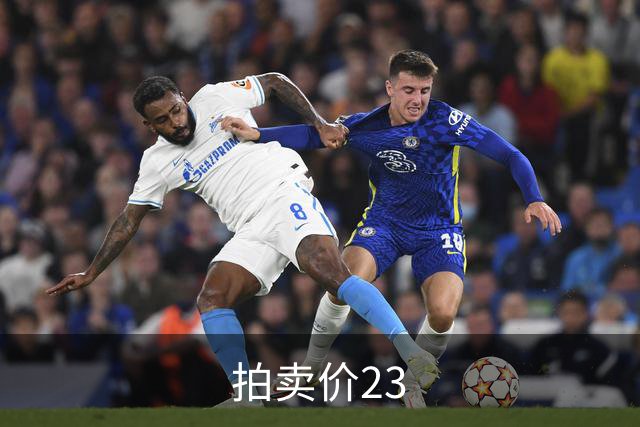 拍卖价23.6万，一枚37年前的壹元精制币，谁能找到?