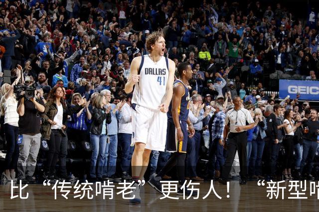 比“传统啃老”更伤人！“新型啃老”已降临，很多父母还没察觉