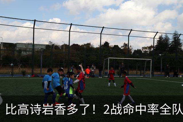 比高诗岩香多了！2战命中率全队第1，球迷：这才是中国男篮值得培养的后卫