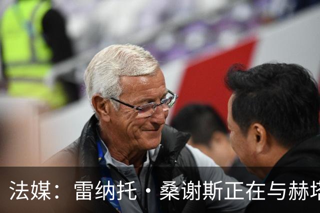法媒：雷纳托·桑谢斯正在与赫塔费进行谈判，可能自由身加盟