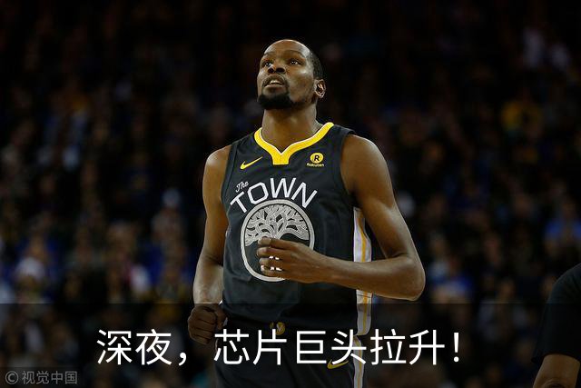 深夜，芯片巨头拉升！