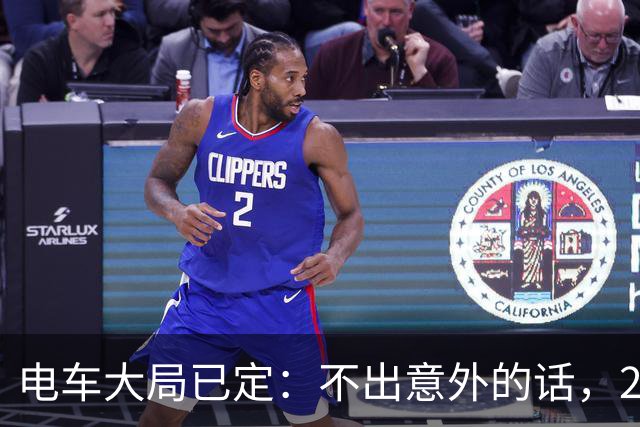 电车大局已定：不出意外的话，2026年起电动汽车将迎来4大洗牌
