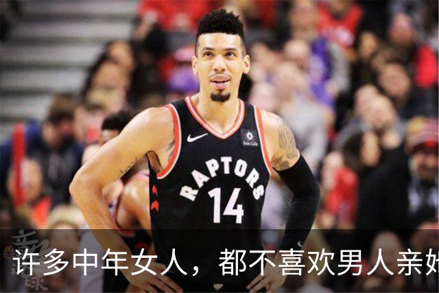 许多中年女人，都不喜欢男人亲她的嘴，到底为什么？