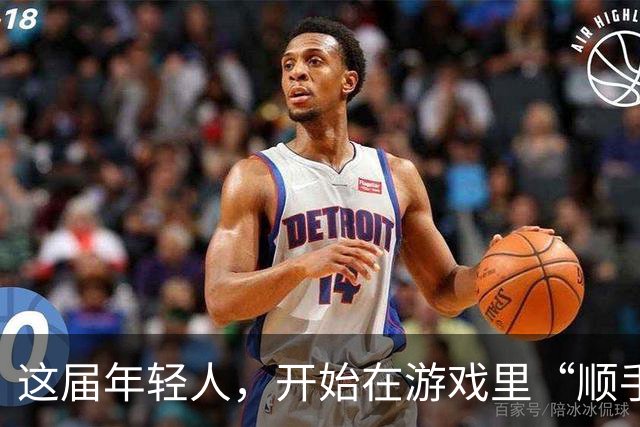 这届年轻人，开始在游戏里“顺手做公益”