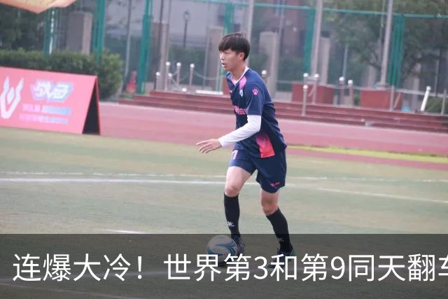 连爆大冷！世界第3和第9同天翻车，2-5连着来，八强先出三席，霍尔特韦克林吉米罗伯逊全过关，深圳这下午排名高反倒难受