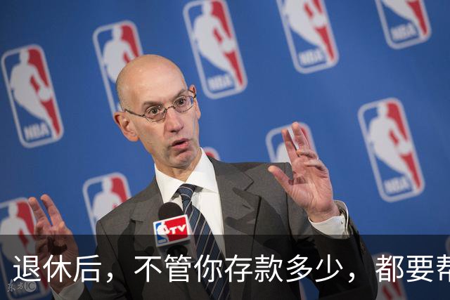 退休后，不管你存款多少，都要帮子女这3种忙（很重要！）