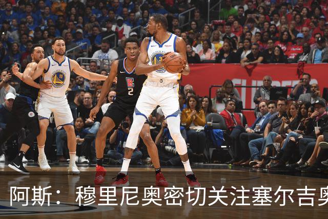 阿斯：穆里尼奥密切关注塞尔吉奥·马丁内斯，上周五亲临现场观战