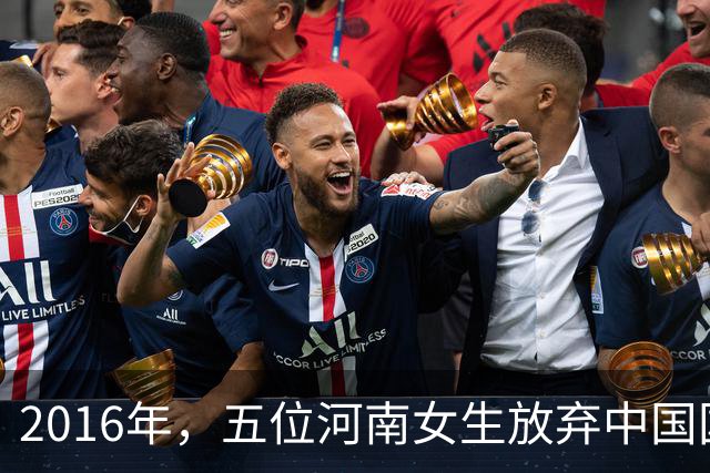 2016年，五位河南女生放弃中国国籍远赴以色列认祖归宗，结果惨遭现实打脸！