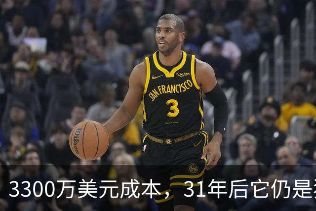 3300万美元成本，31年后它仍是犯罪片参照原点