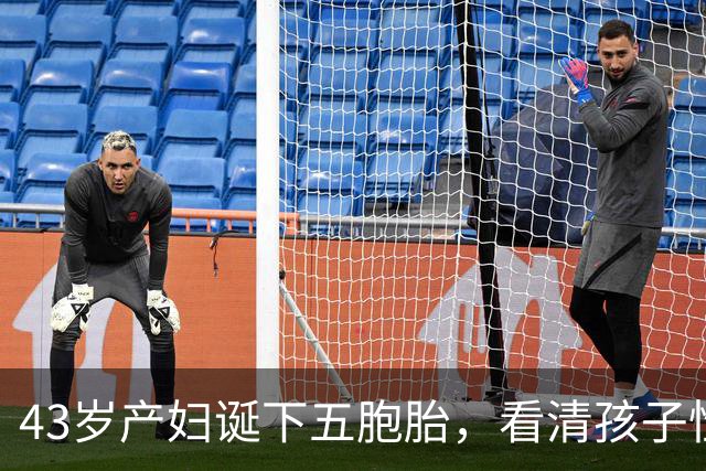 43岁产妇诞下五胞胎，看清孩子性别，丈夫直接哭晕过去