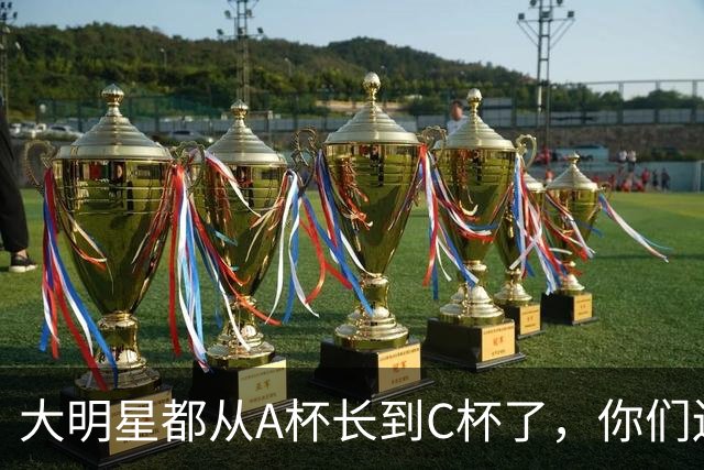 about image
