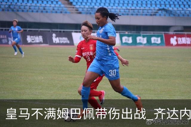 about image